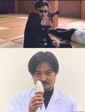 突貫ジジイ 第5話 ある実験 poster