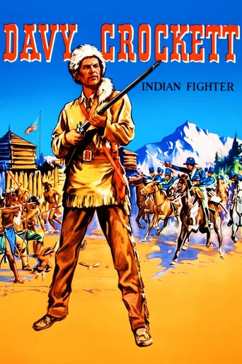 Movie poster for Davy Crockett, Indian Fighter (1954)