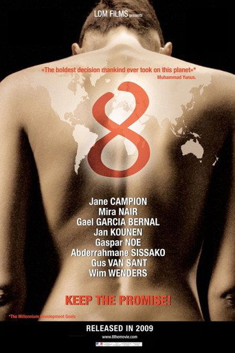 Movie poster for Tiya's Dream (2008)