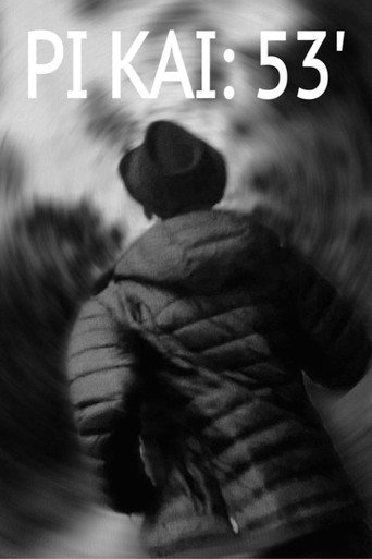 Movie poster for P.I. Kai: 53'