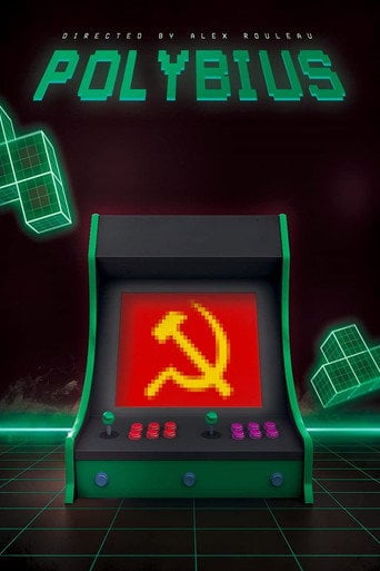Movie poster for Polybius (2021)