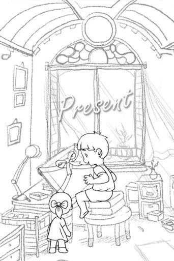Movie poster for Present (2012)
