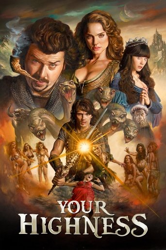 Your Highness poster