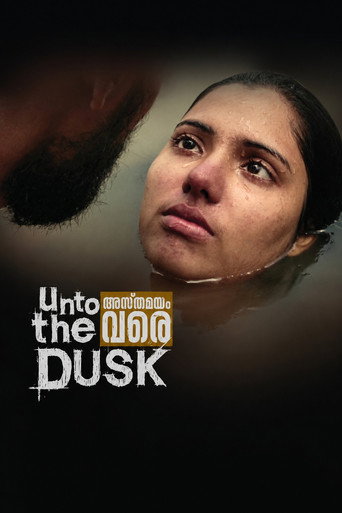 Movie poster for Unto the Dusk (2014)