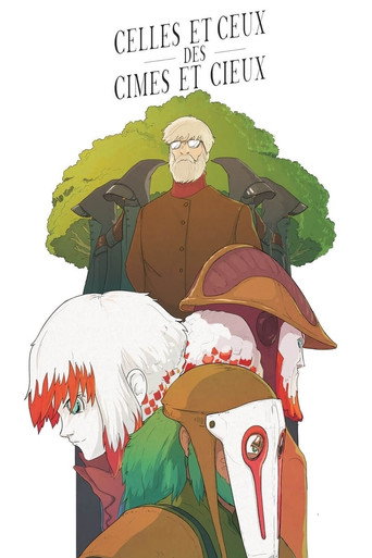 Movie poster for Those of the Treetops and Heaven (2015)