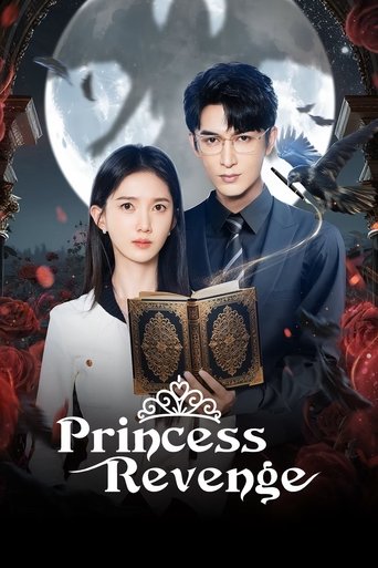 Princess Revenge poster
