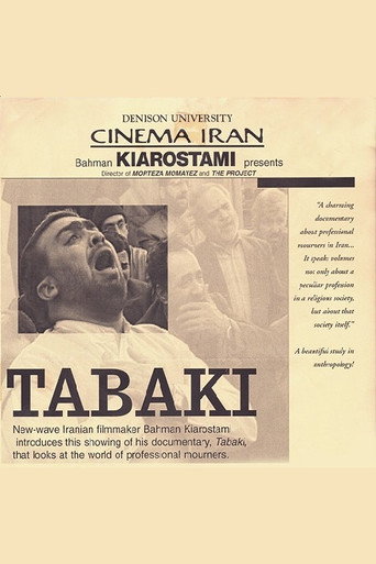 Movie poster for Tabaki (2002)