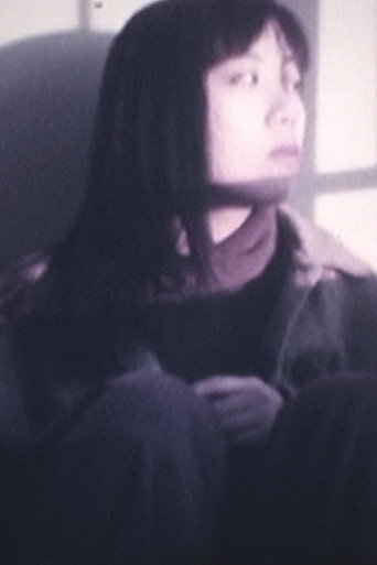 Movie poster for SUICIDE BOX (1997)