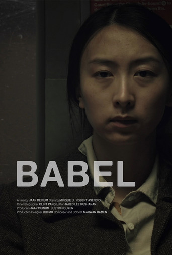 Movie poster for Babel (2025)