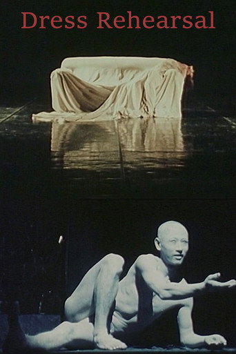 Movie poster for Dress Rehearsal (1980)