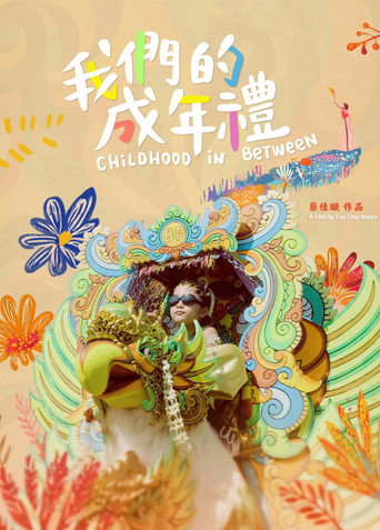 Movie poster for Childhood In Between (2024)