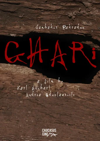 Movie poster for GHARI