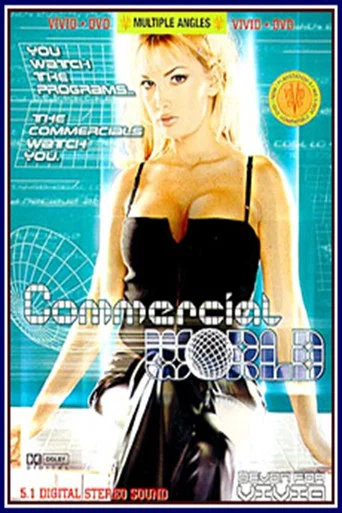 Movie poster for Commercial World (2001)