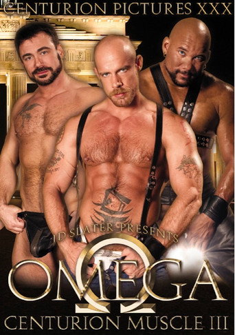 Movie poster for Centurion Muscle 3: Omega (2006)