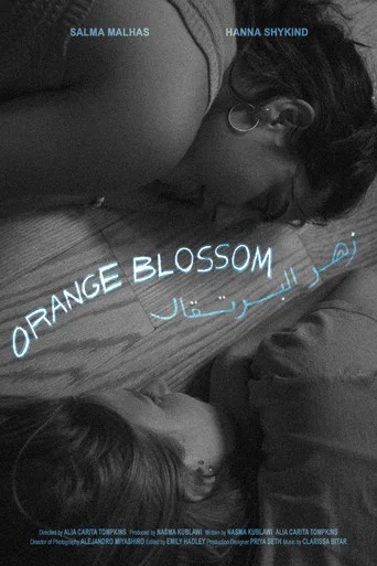 Movie poster for Orange Blossom