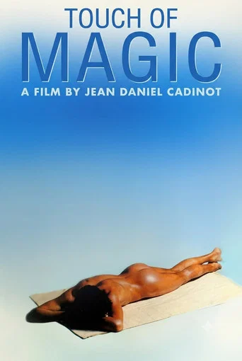 Movie poster for Touch of Magic (1986)