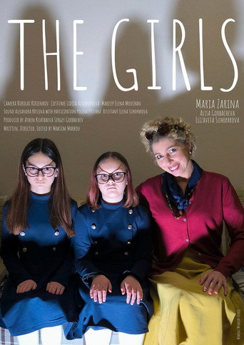 Movie poster for The Girls (2025)