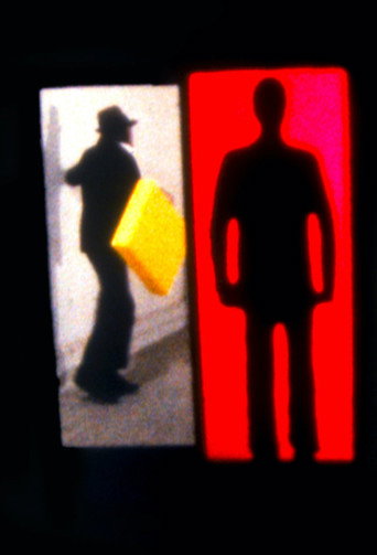 Movie poster for The Broken Rule (1979)