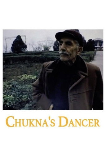 Movie poster for Chukna's Dancer (1994)