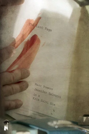 Movie poster for The Last Page (2026)
