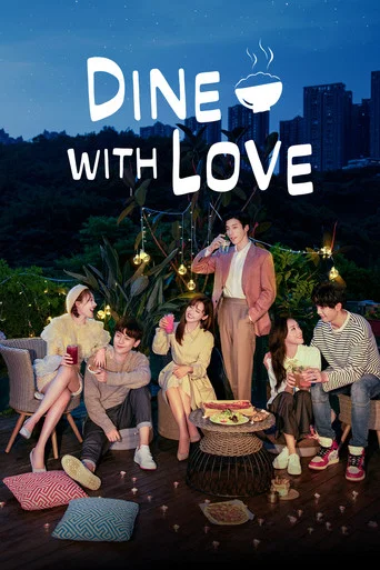 Series poster for Dine with Love (2022)