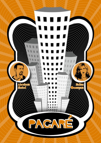 Movie poster for Pagaré (2007)