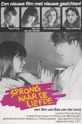 Movie poster for Sprong naar de liefde (1982)