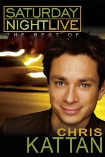 Movie poster for Saturday Night Live: The Best of Chris Kattan (2003)