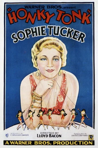 Movie poster for Honky Tonk (1929)