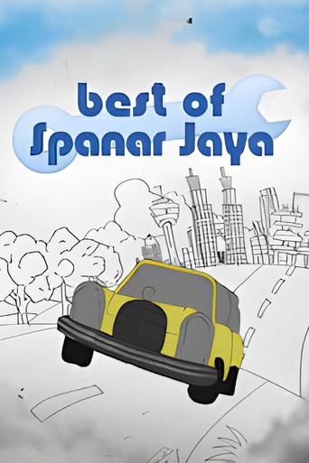Best of Spanar Jaya poster