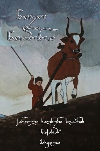 Movie poster for Niko and Nikora (1954)