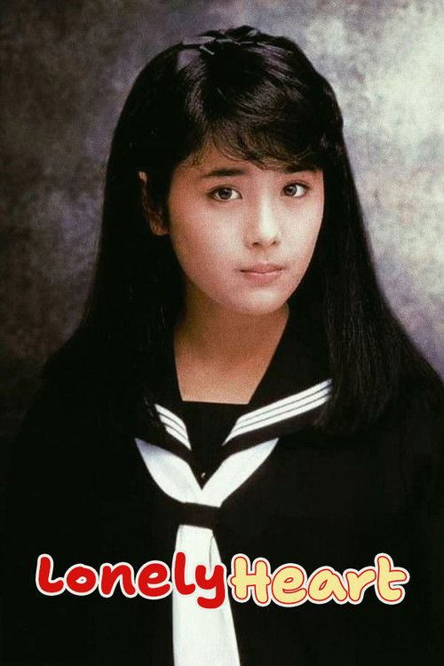 Movie poster for Lonely Heart (1985)