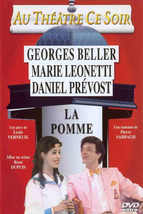 Movie poster for La Pomme (1985)
