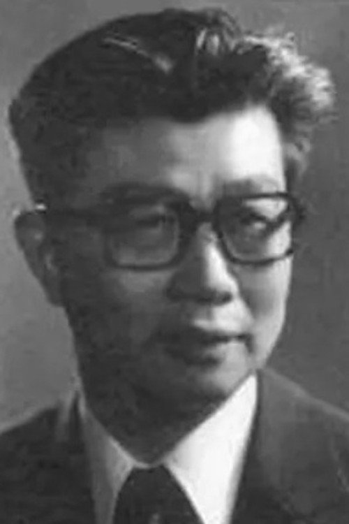 Photo of Ge Yan, Sound