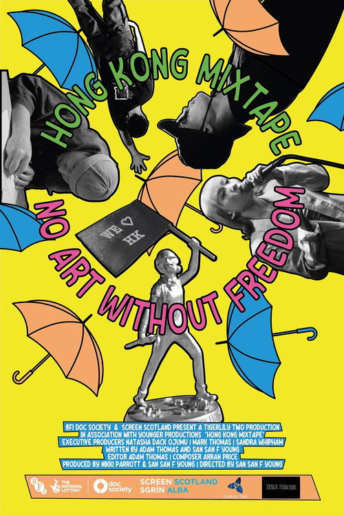 Movie poster for Hong Kong Mixtape (2023)