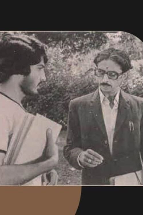 Movie poster for Akramana (1979)