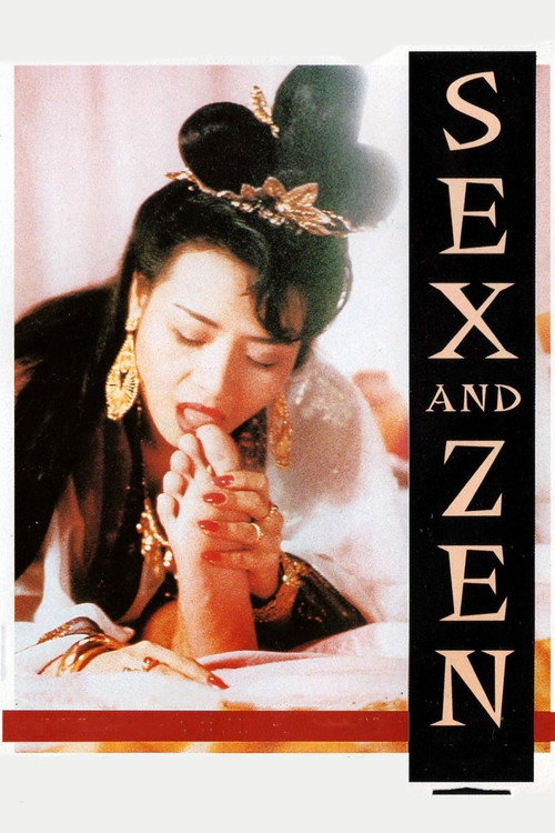 Movie poster for Sex and Zen (1991)