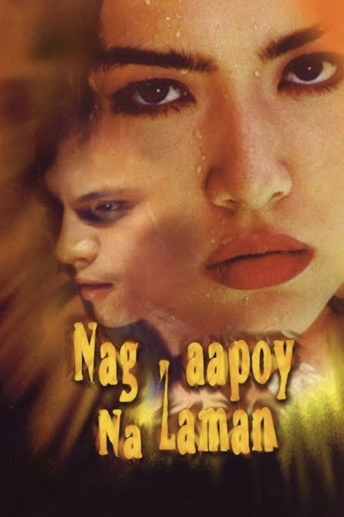 Movie poster for Nag-aapoy Na Laman (2000)