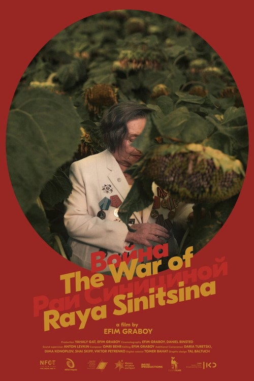 Movie poster for The War of Raya Sinitsina (2022)