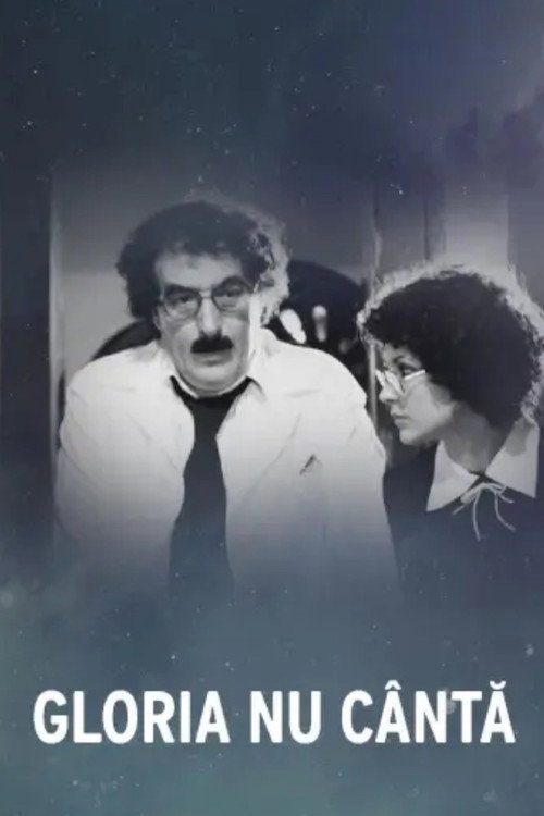 Movie poster for Gloria nu cîntă (1977)