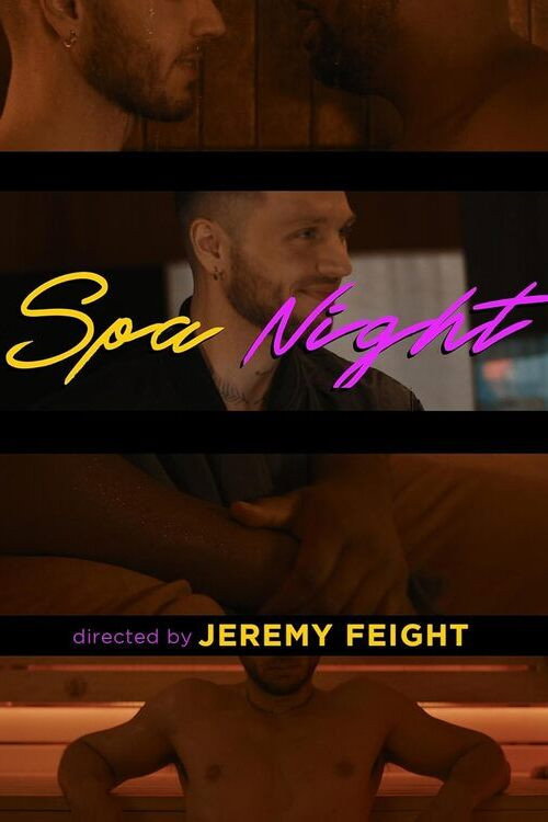 Movie poster for Spa Night (2025)