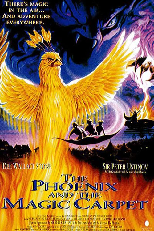 Movie poster for The Phoenix and the Magic Carpet (1995)