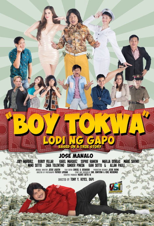 Movie poster for Boy Tokwa: Lodi ng Gapo (2019)