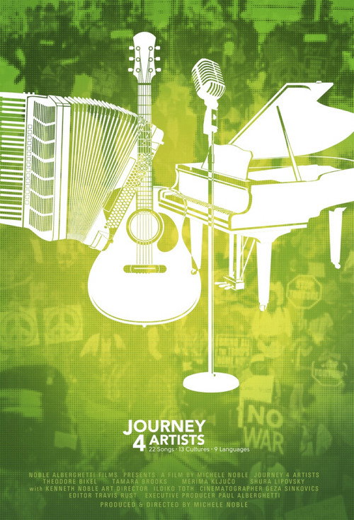 Movie poster for Journey 4 Artists (2014)