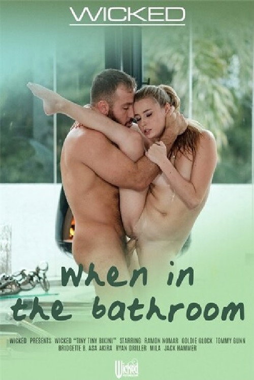 Movie poster for When in the Bathroom (2023)