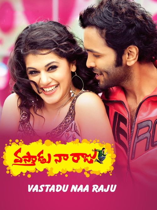 Movie poster for Vastadu Naa Raju (2011)