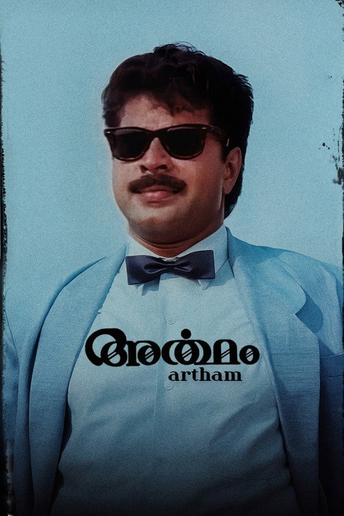 Movie poster for Artham (1989)