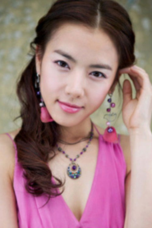 Lee Do-hyeon profile