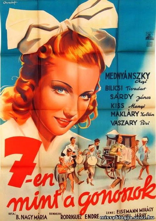 Movie poster for They are Seven Like the Seven Plagues (1943)