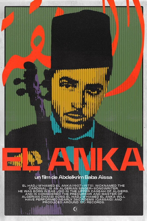Movie poster for El Anka (1981)